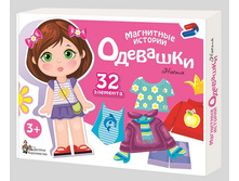 ������� ���. ��������� ������� 01911 ��������. ����� - 246,96 ���