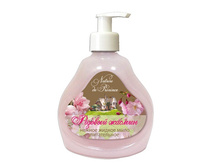 Nature de Provance ������ ����,500�� ������� ������ 63,40.jpg