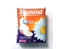 ������ ������ ���� ����� 10�� 45,00.jpg