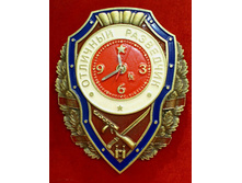 �������� ���������.jpg