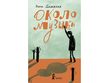 ����� ������