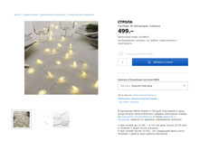 ������ 10366857.jpg