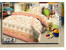 ������ ����� �������.jpg