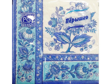 ������� �������� Prestige 3-�� 20� ������ 38,40.jpg