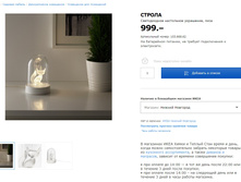 ������ 10366862.jpg