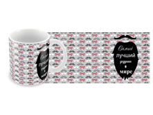 ����� ������ ������� � ���� 140+%.jpg