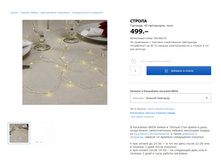 ������ 3036675.jpg