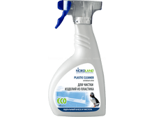 NORDLAND ����� ��� ������ �������� 500 ��.png
