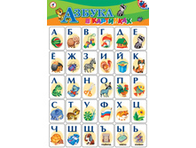 ����� ������ 1738 ������ � ��������� - 128,67 ���