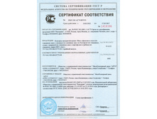 ������ ����� 2.jpg