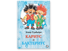 ������ � ���������.png