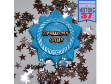 ���� ������ ������ "������� ���� (���.)" 96,00 ���. ���: 65 � ������: ��������� ������� ����� ������: ������� ������, ����������� ������������� �����, �������, �������� �������.