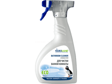 NORDLAND ����� ��� ������ ������ 500 ��.png