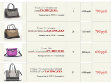 ����� ������� (9).jpg