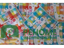 �������� 25�25 ����� � ��������� �-� ����. 12�� �������� �����-NORTH CITY (���.4G5).jpg