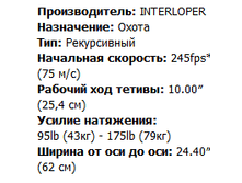 �������� 18-11-2017 105010.png