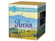 592 ��� (740 ������ ����)