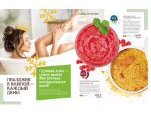 Ru 11-12-2017-42.jpg