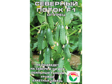 ������ �������� �����F1 7�� ��� ��� 12,60 ���.. [���.��960]