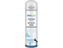NORDLAND ���� ��� ������ ������ � ������ ������ �� ����� 600 ��.png