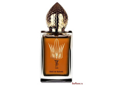Khol de bahrein �.� 50 �� 7100+%+����