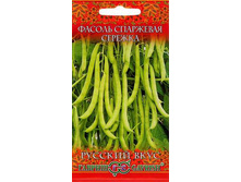 ������ ������� ������ 8,79 ���.. [���.9000438]