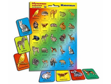 ����� ��� ��������� �������� �� �������� ��-8878 �������� - 37,22 ���