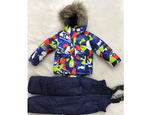 ������ �/� ���� Raskid ���. R-38Z. ��� 80-86-92-98-104-110. 2590���.