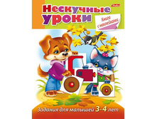 ������ 16� �5� ������� ���� � ���������� �� ����� ��������� ����� ������� ��� ����� 3-4 ��� 40�