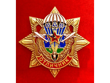 �������� ���.jpg