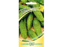 ������ ���������� ����� F1 ������ 9,99 ���..jpg