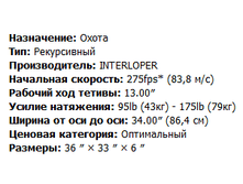 �������� 18-11-2017 104501.png