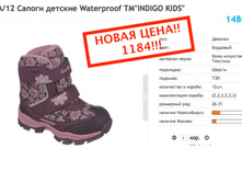 Unsaved Picture Collage Maker 3 Lite Document 9.jpg