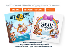 216 � (���� �� 10��)