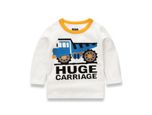 270� �������� Two&Seven "Huge Carriage"