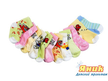 ����� ������������.jpg