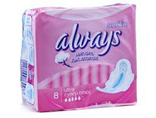 Always Ultra ����� ���� Sensitive 8�� 79,00.jpg