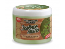 �������� ���� ��� ���� � ���� ��� ����� �� ����� � �������� 450�� ������� ������� 143,93.jpg