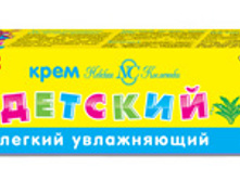 ������� ��������� ���� ������� ������ ����������� 40 �� 34,05.jpg