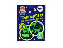 �������! �������� � �������� №4 �������: �� 003 - 169 ���.