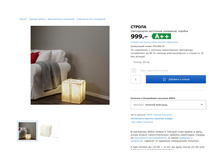 ������ 50366879.jpg