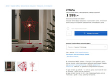 ������ 00366867.jpg