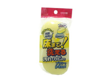 236800 KOKUBO ����� ��� ����� ������ �������, 150�75�43�� - 90,14 ���