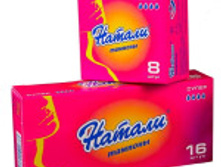 ������ ������� ����� 16�� 97,00.jpg