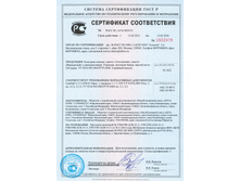 ������ 2.jpg