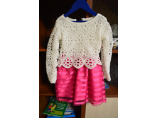 ����� ��� �����! �� 110