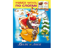 «������ 8� �5� ������� ���� �� ����� ������ ������ �� ������-���� � ����- » 17�