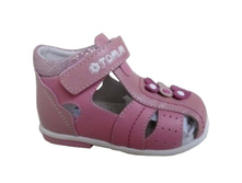 375� ������ 845�