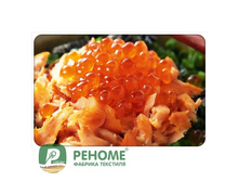 �������� ������������� ���� 10�� �����(312320 ����, 40�28 10 ��.jpg