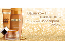AURUM ������